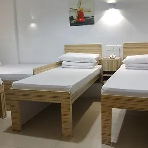 Travel House Guest house Hong Kong